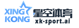 星空体育(china)官方网站-starskysport