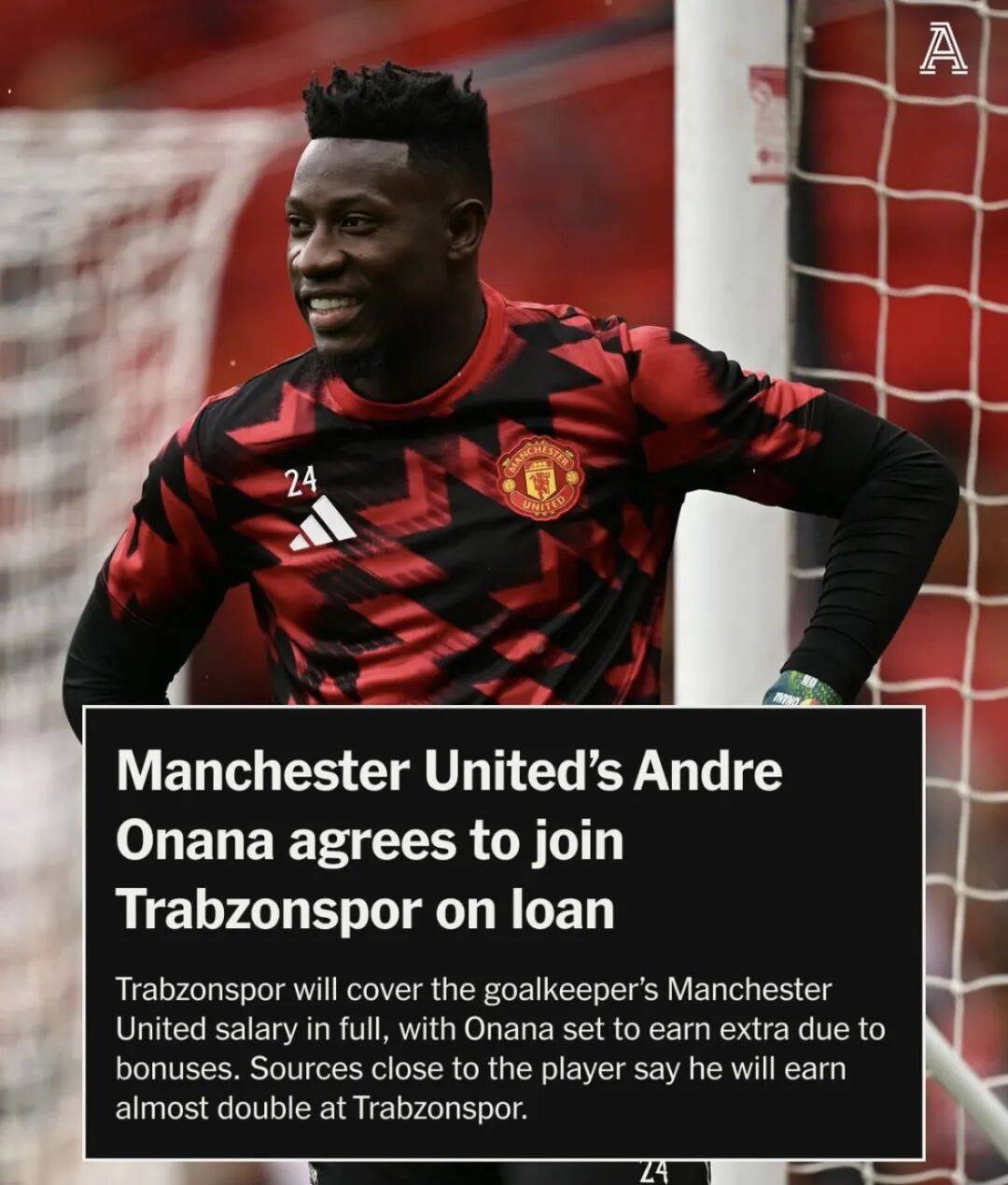 集结日曼联备战法国杯，豪取连胜细节曝光，底气十足，轮换策略成焦点