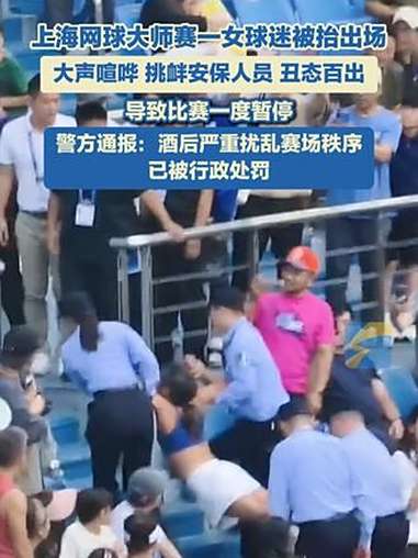 星空体育app-意大利杯赛程吃紧；塞维利亚冲刺阶段复出首秀；赛场秩序良好；医务组通报恢复的简单介绍-星空体育app