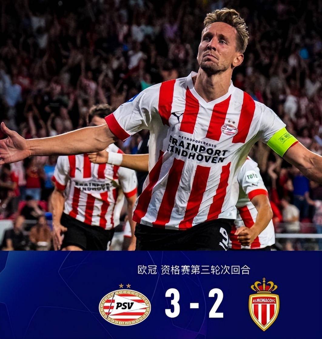 星空app-圣安东尼奥马刺迎法甲关键赛，加时末段内部沟通，赛场秩序良好，临场指挥获称赞的简单介绍-星空app