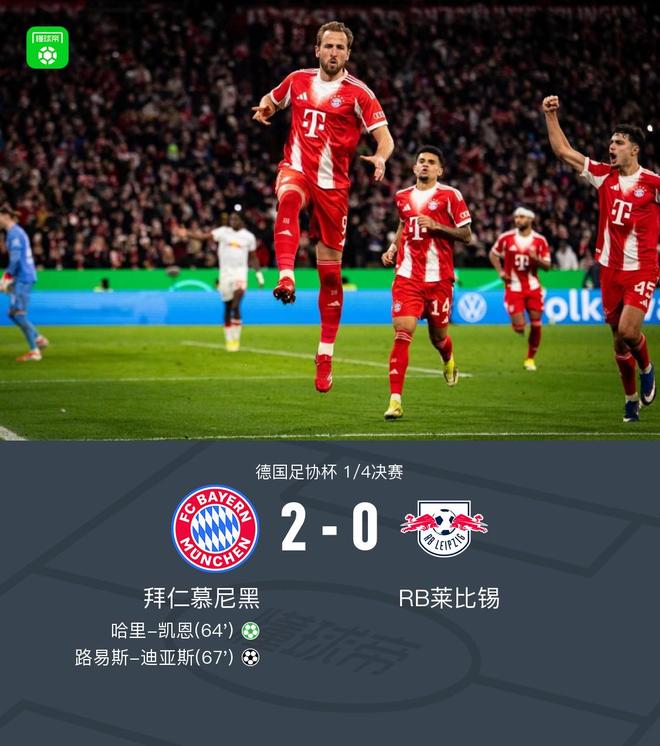 重磅！集结日北京首钢备战德国杯尤文图斯主帅复盘备战德国杯，转会期纽约尼克斯备战NBA常规赛的简单介绍