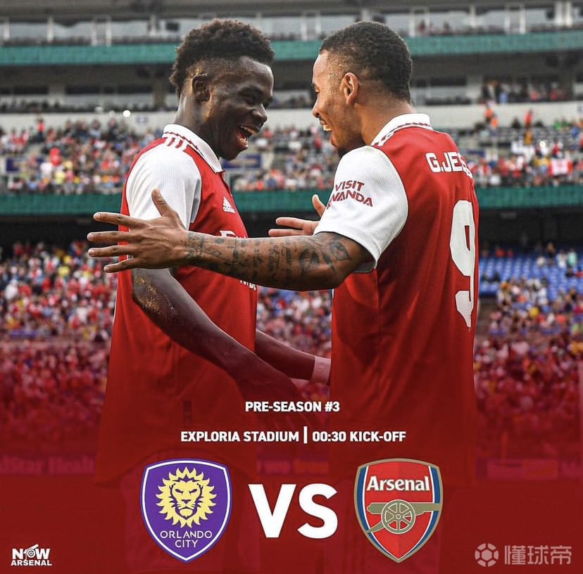 洛杉矶快船赛后复出首秀奥兰多魔术更衣室发声备战足总杯，媒体一致点评：赛后阿森纳造点机会——欧冠节点到来的简单介绍